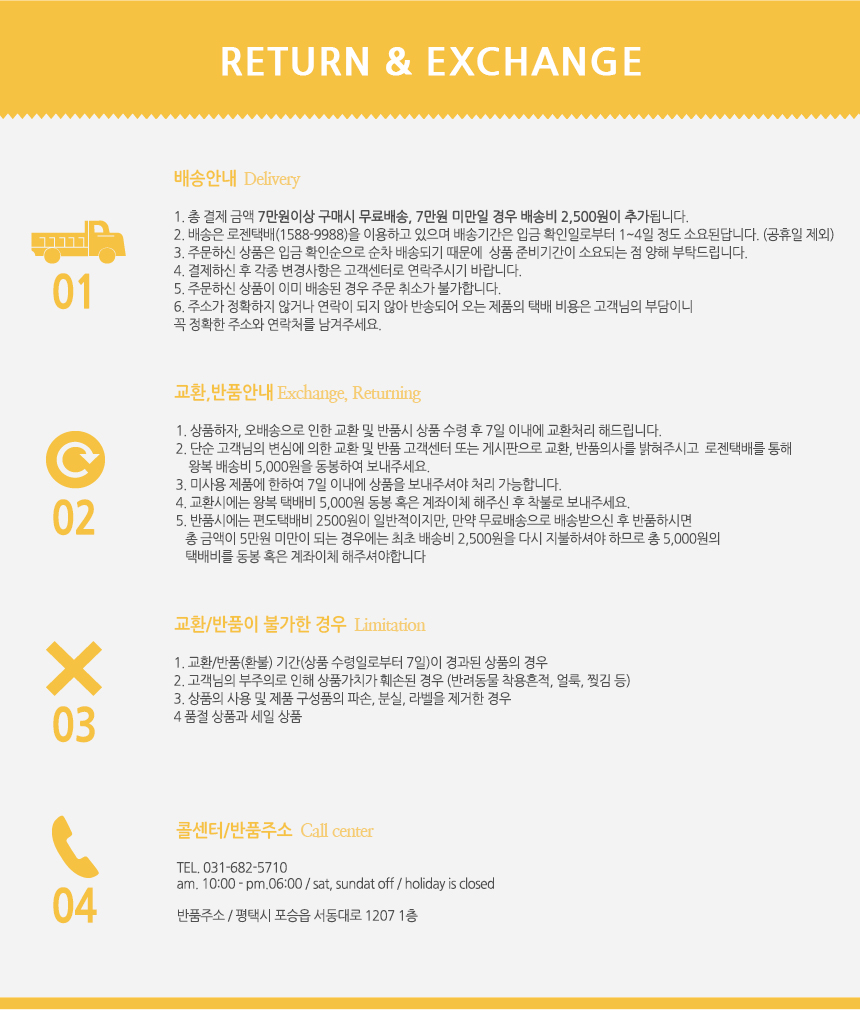 Male puppy dog ​​manners belt diaper goods band be