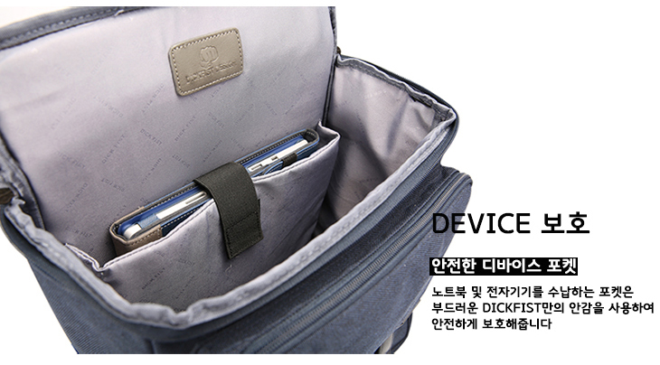 Travel Bag Student Backpack Carrier Combination 3c