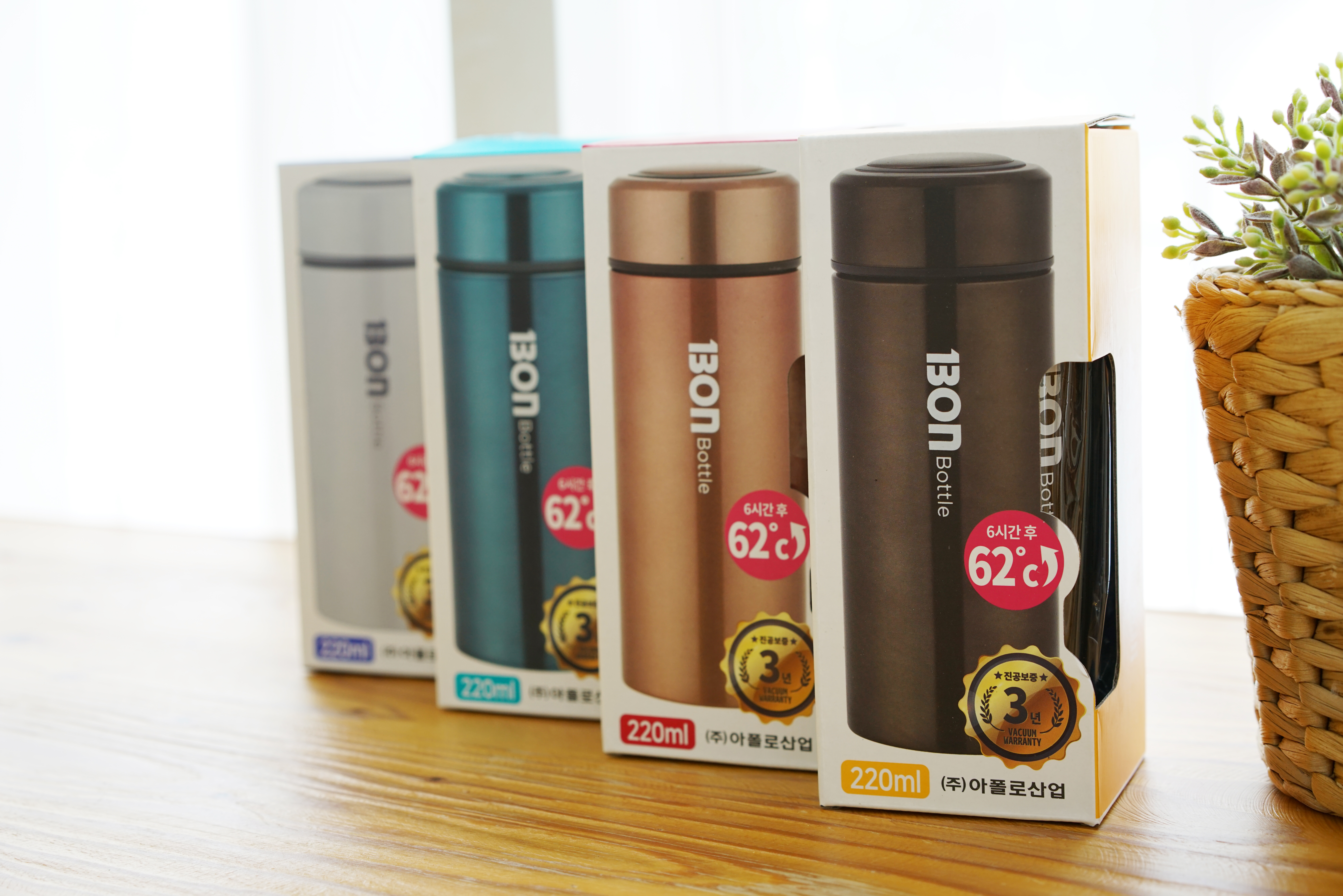 North European style Bottle-insulated cold stent t