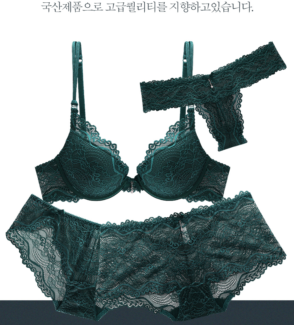 Green wedding sexy lace C cup Wangfung bra panties
