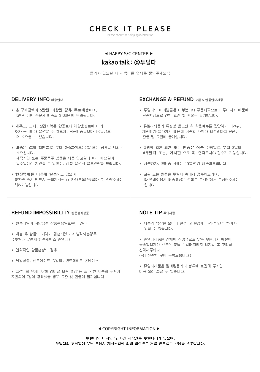 Antique Feminine Drop Velvet Women's Set