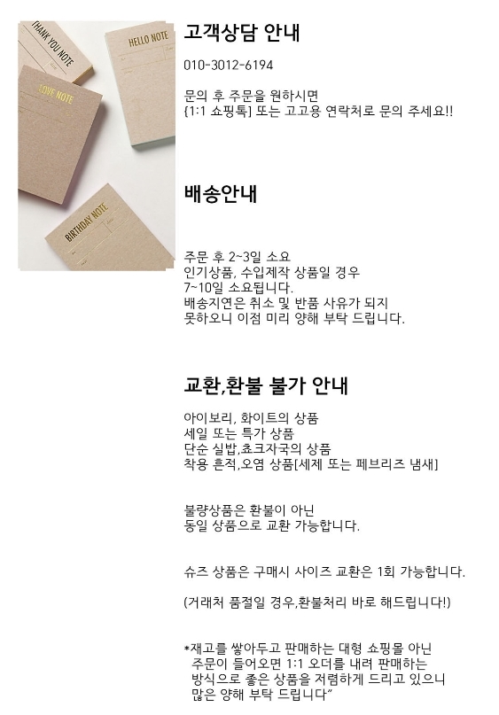 Serine Chiffon Long Skirt