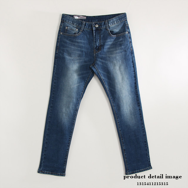 Korea Jeans Pants Part 9 Date Span Standard Fit Sh