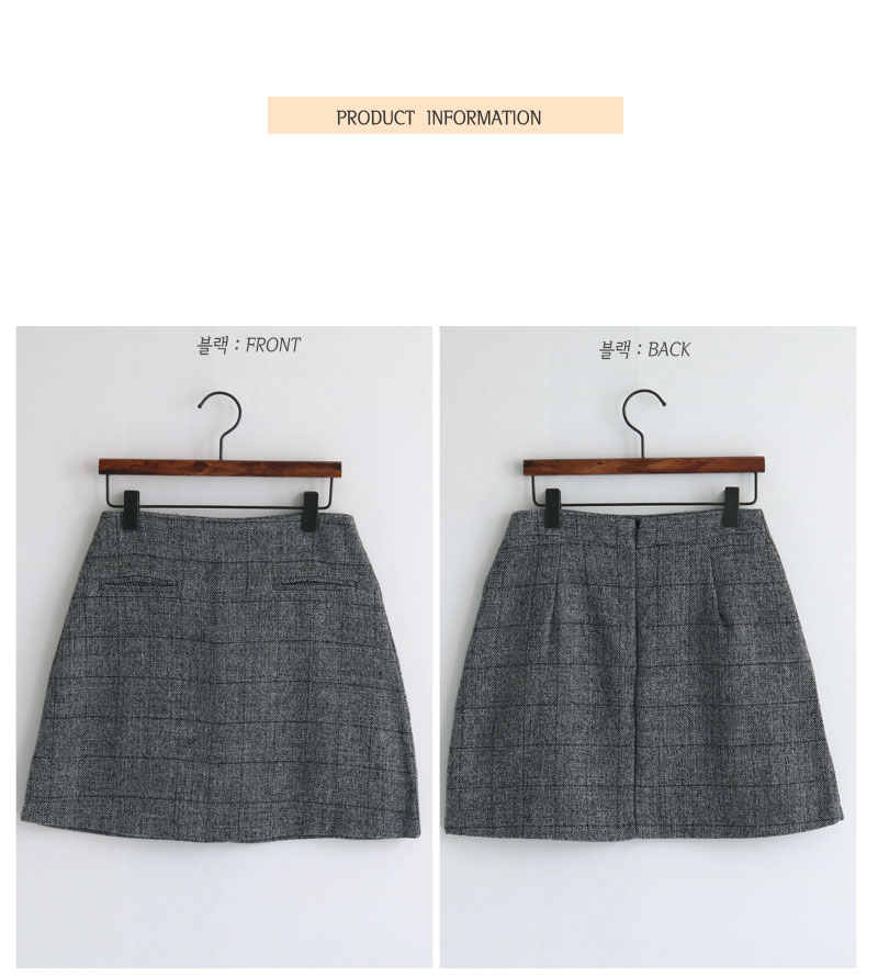 Baguette skirt black, beige wool blend Glancheck M