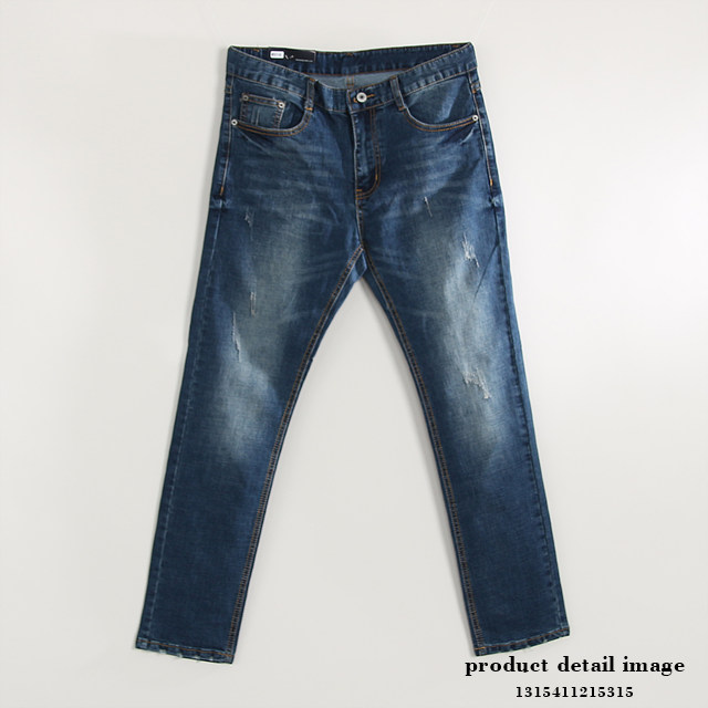 Korea Jeans Pants Part 9 Date Span Standard Fit Sh