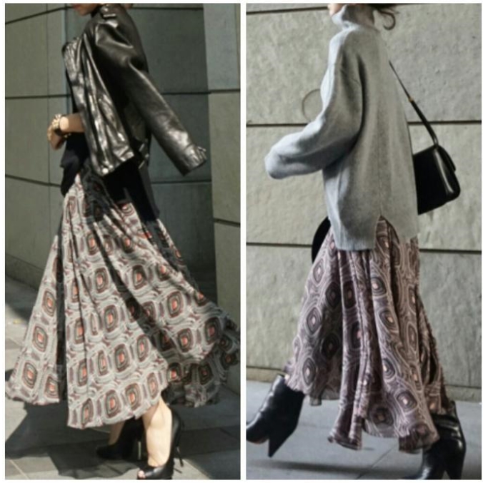 Serine Chiffon Long Skirt