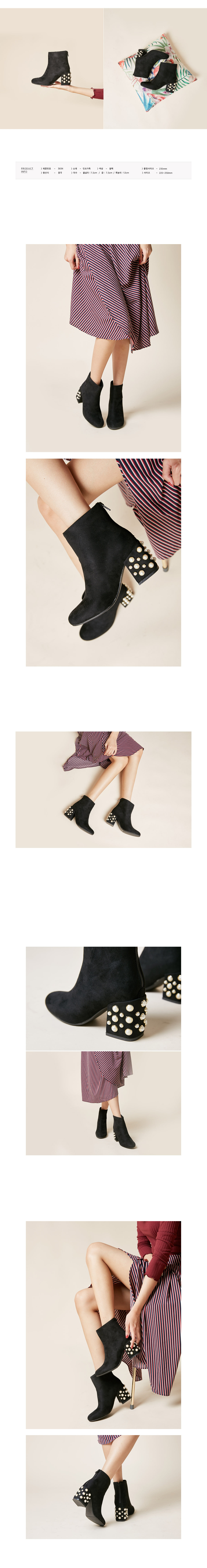 Le Mans pearl heel Suede Ankle boots Daily shoes N