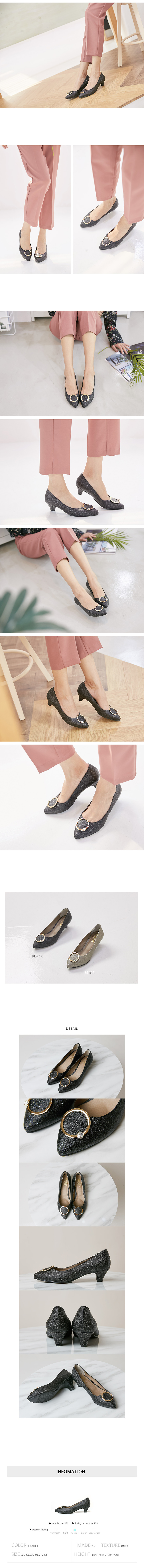 Cubic Ring Glitter Low Heel Pumps 4.3cm Low Heel S