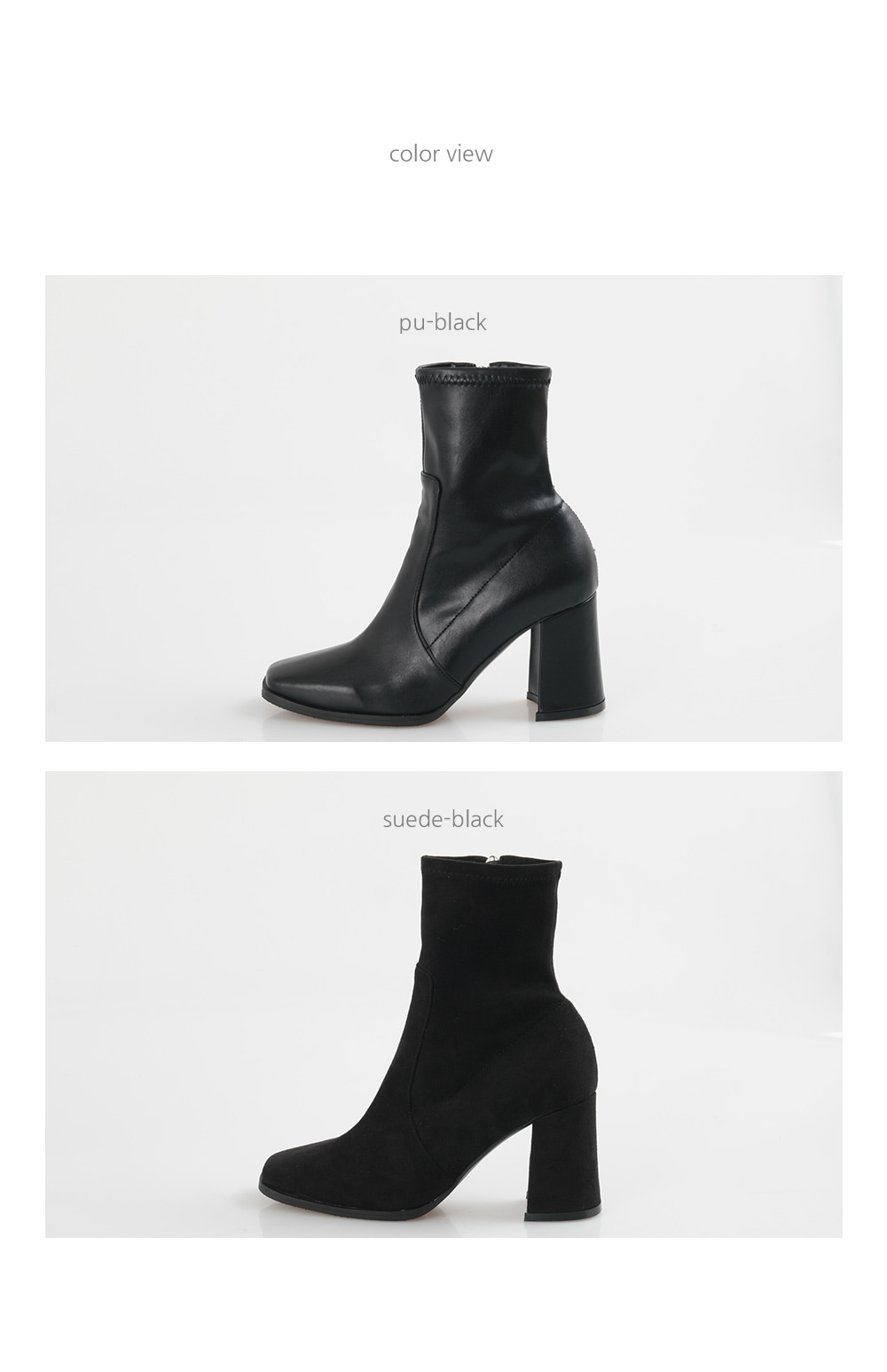 STS-251 Simple Suede Ankle Boots Women's Shoes