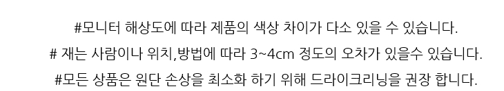 Serine Chiffon Long Skirt