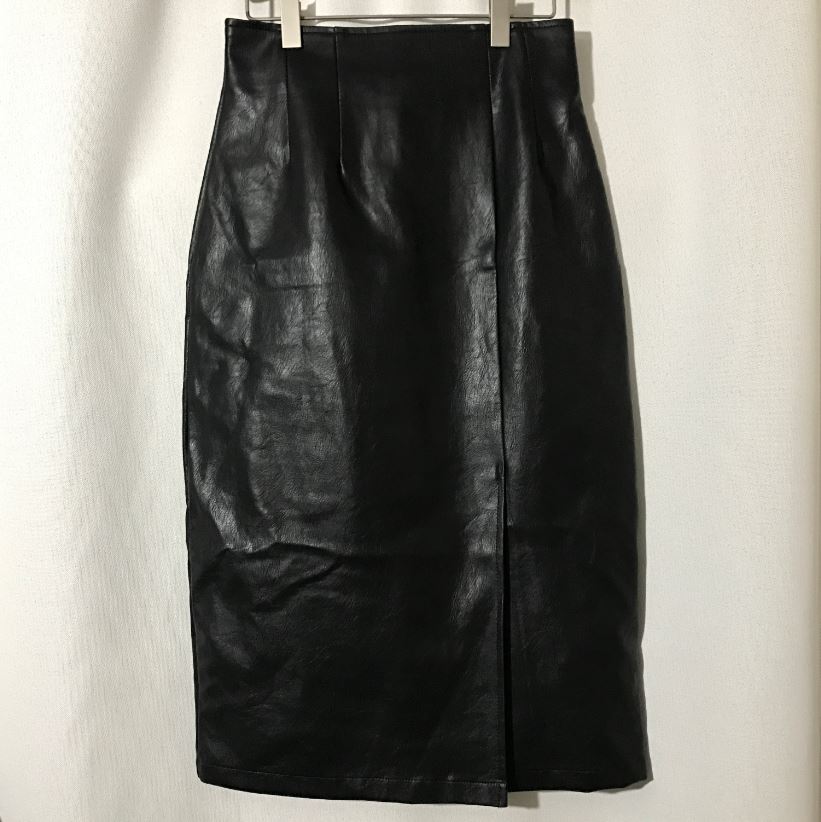 Vogue black incision hooded long skirt Reza leathe