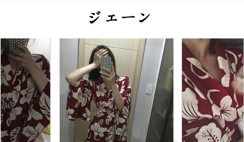 Yukata pajamas pajama set sexy gown kimono