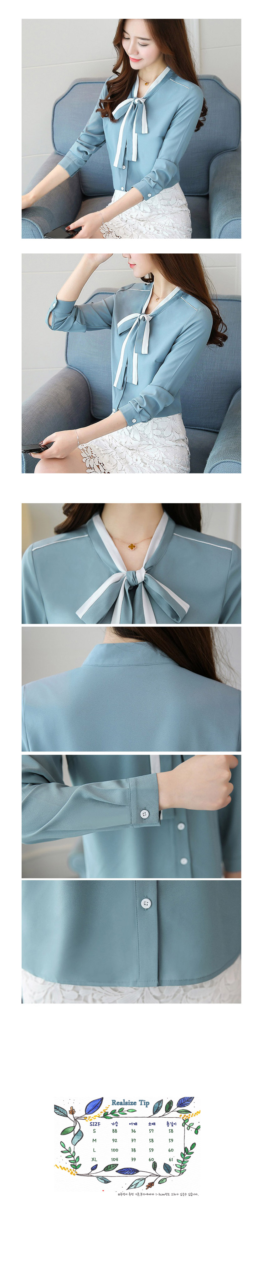 Direct import, ribbon tie Simple Chiffon Blouse S 