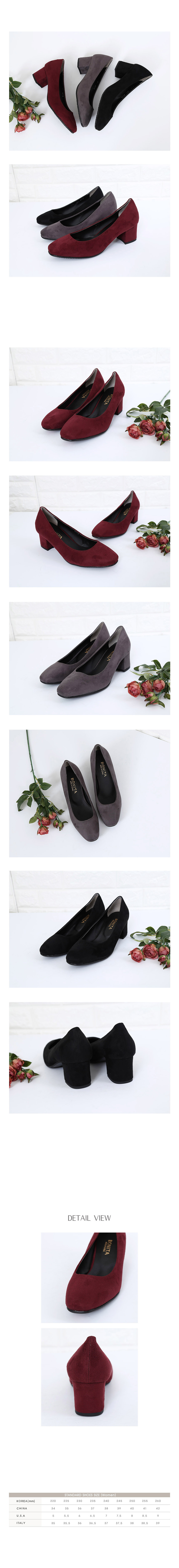 Suede Middle Heel Pumps 5cm Big Size 225-265 Shoes