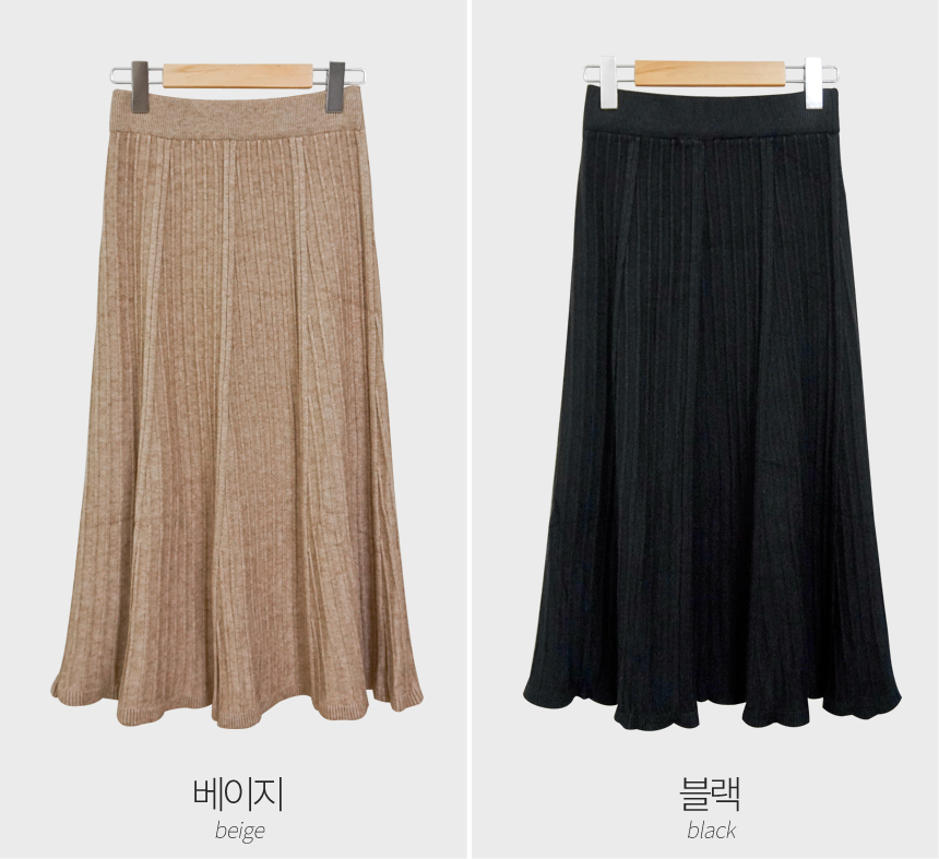 Knit Banding Flare Skirt Winter Long Autumn Long