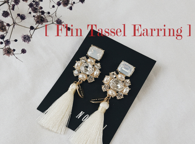 Flynn Tassel Earring Antique Earring Bold Gorgeous