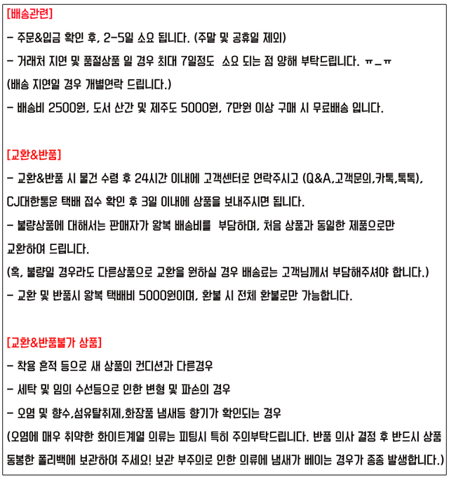 Denim Mini Skirt Damage Basic Sheepskin Pants Shor