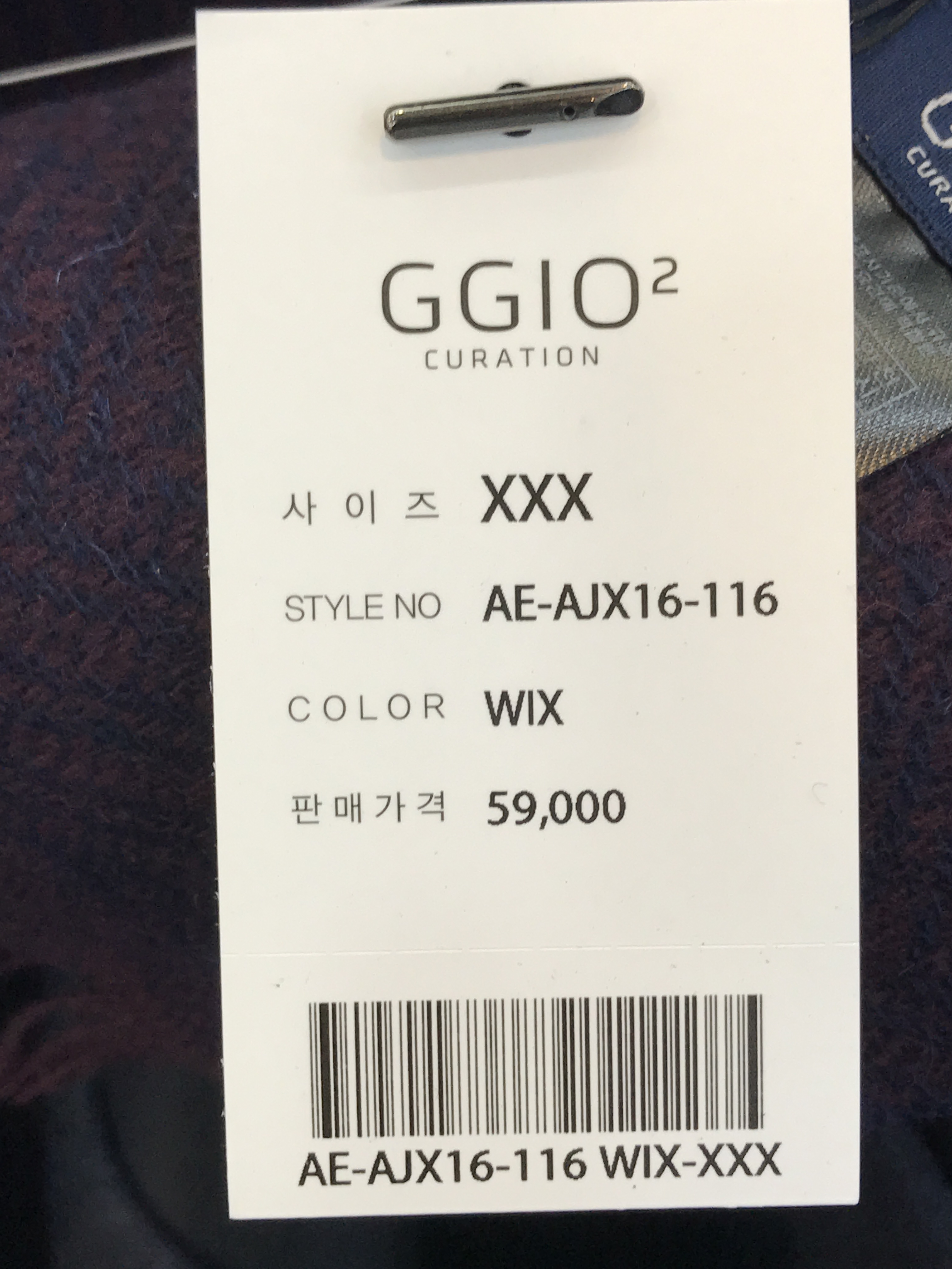 Jiotou wine variant pattern Mo 100 muffler man mal