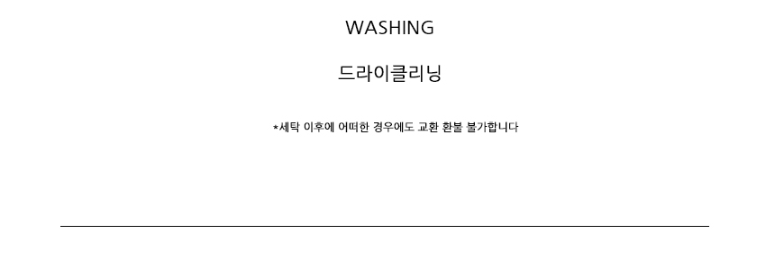 Checked Mermaid Unavailable Fall Winter Woolen Loo