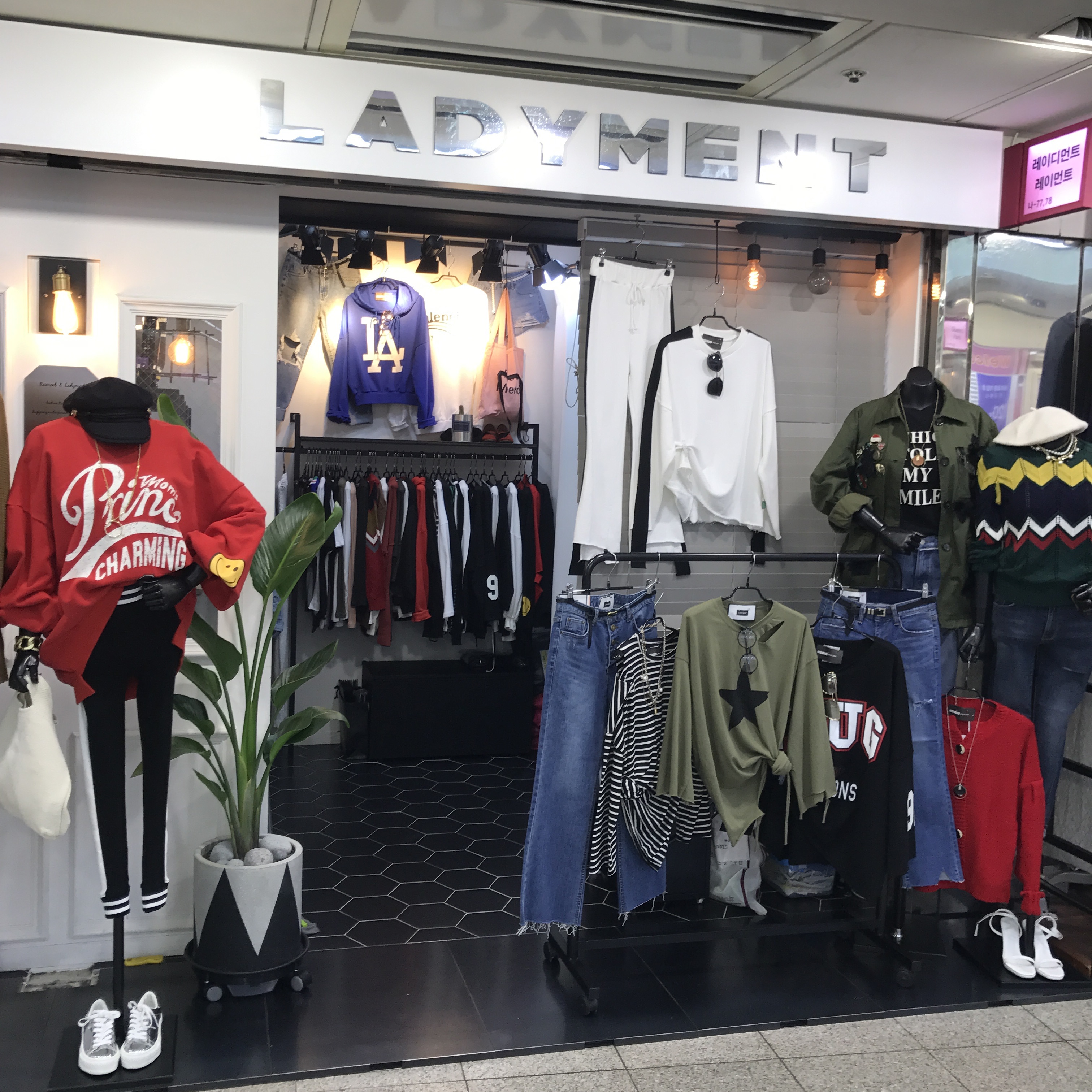 Korea Jeans Pants Boots Cut Jeans Women Winter Cas