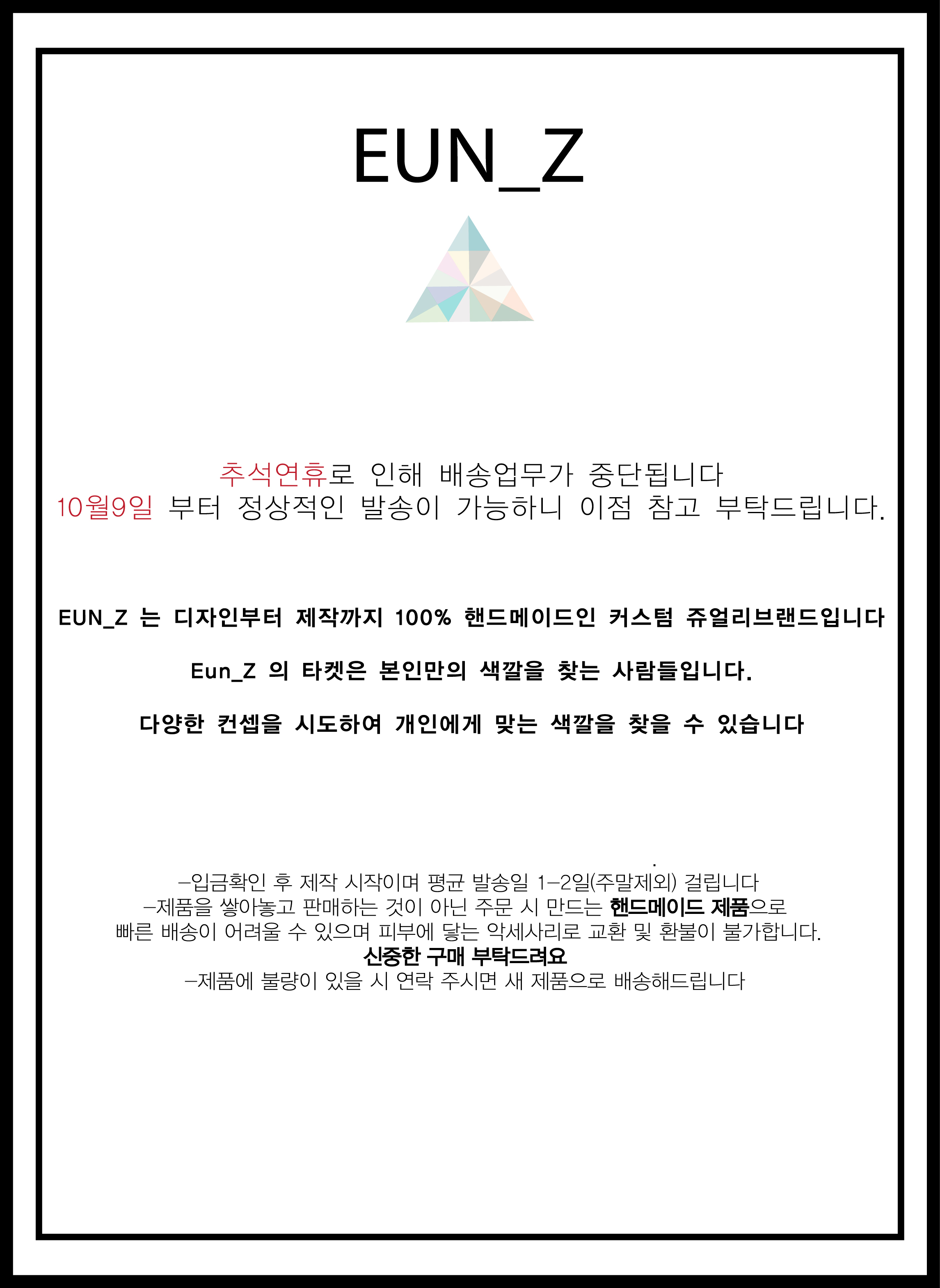 EUN_Z Ribbon Ring Chain Earrings Drop Unique Uniqu