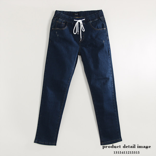 Korea Jeans Pants Span Date Basic lapso Bending Je