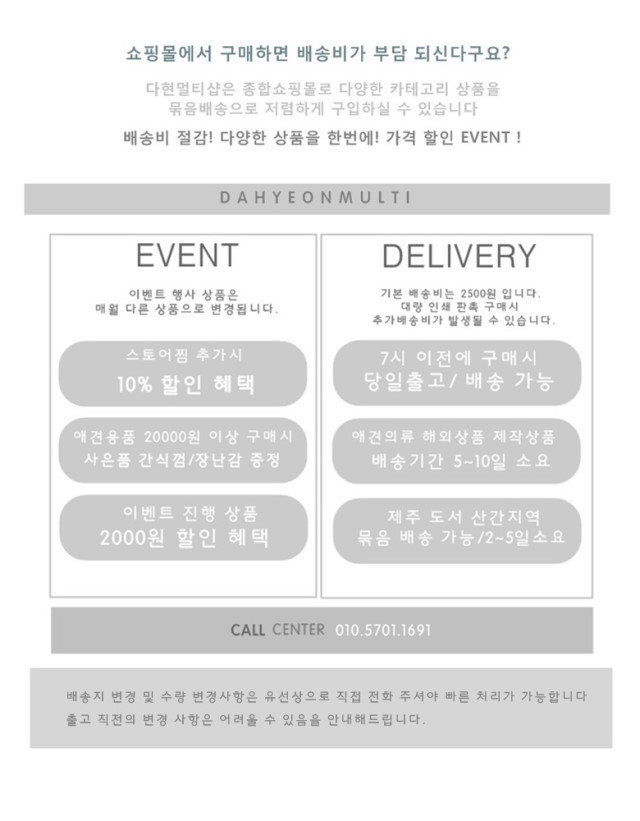 Amons Dog Diapers Small Medium Large Large Pet Sho