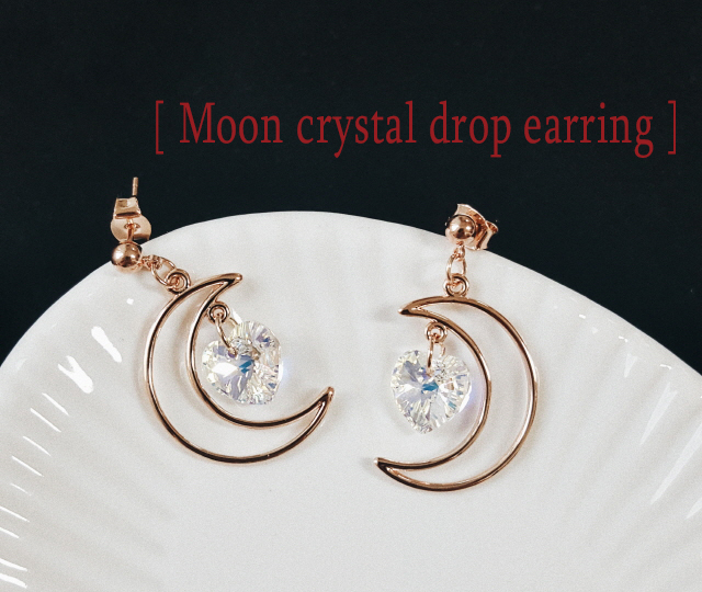 Moon Crystal Drop Earring Swarovski Earrings Luxur