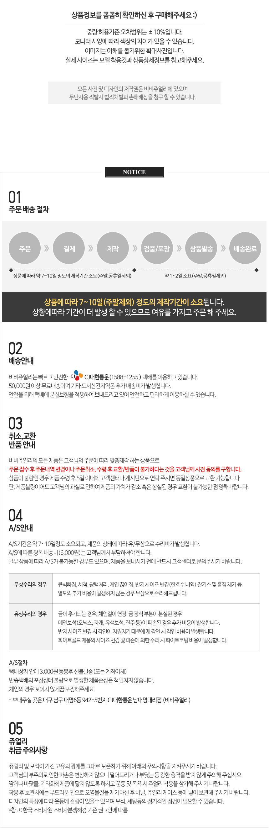 Martini one-touch drop earrings 14k woman 14k pret