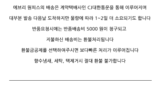 Checked Mermaid Unavailable Fall Winter Woolen Loo