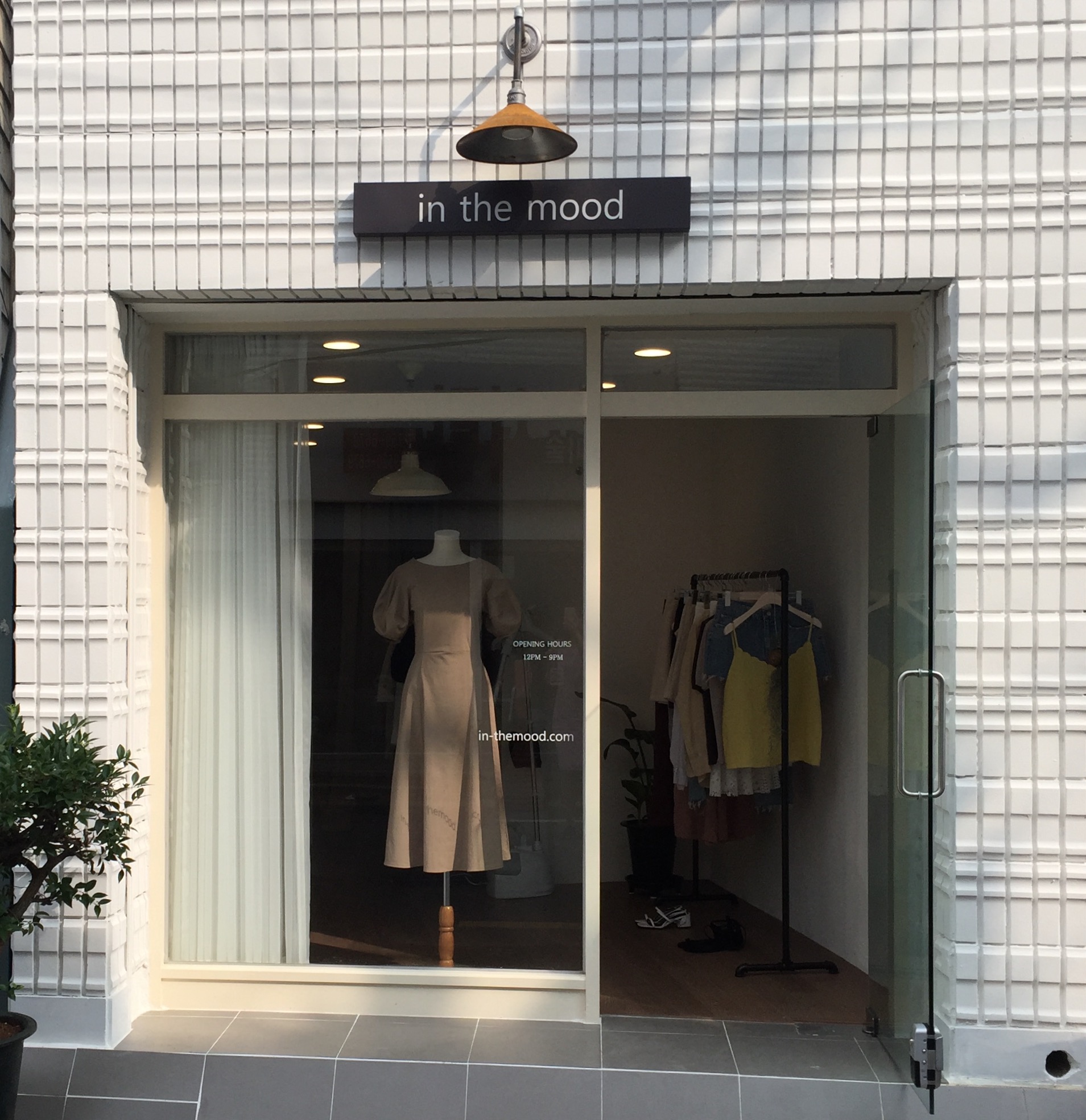 Mini Checked Skirt Non Plain 20 Women Fall Winter