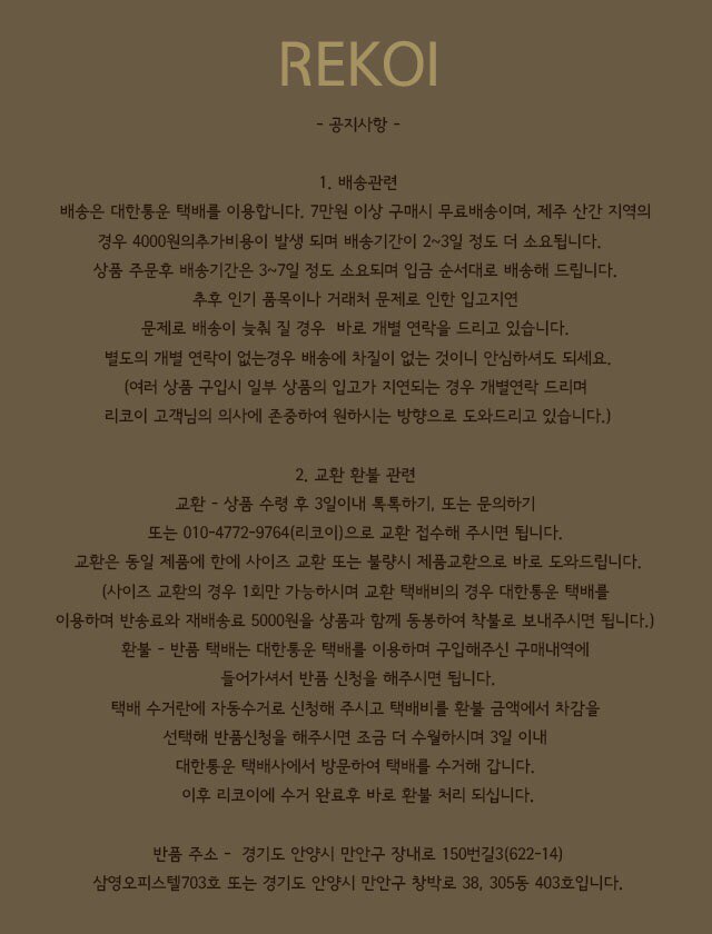 Skirts Women Long Autumn Coordination Skirt