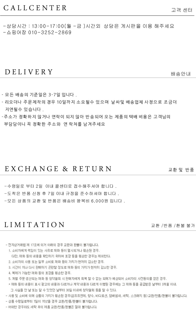 Big Size Small Suede Shirring Angle Boots Lovely L