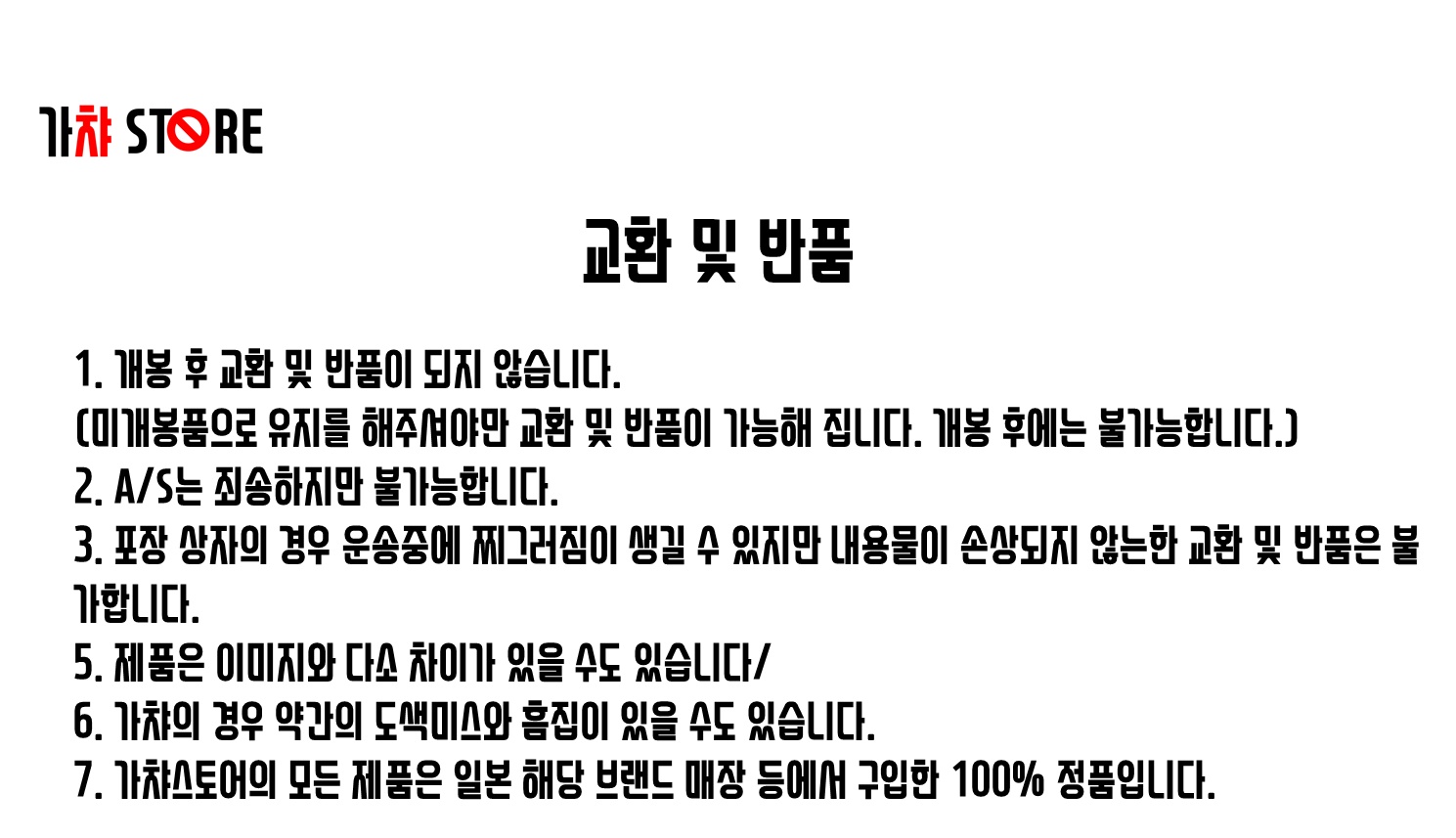 Same day shipping Dim Sum Squash 6-piece set Kacha