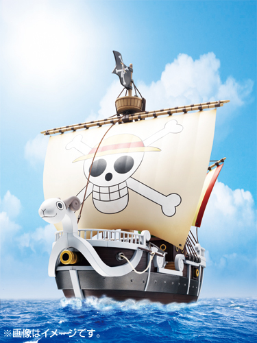 Bandai Genuine One Piece 2012 Production First Cho