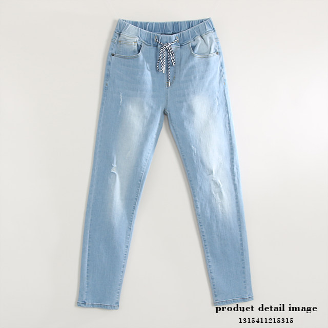 Korea Jeans Pants Date Span Twin Washing Curtain B