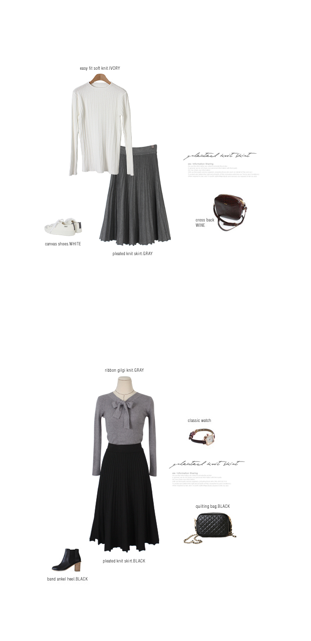 Pleated Bending Knit Skirt - Flare Long Gol Mermai