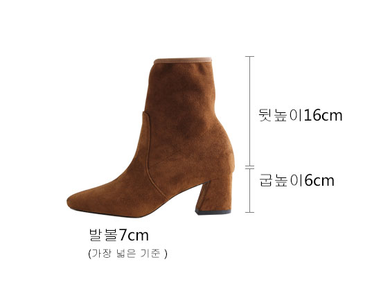 Women's Shoes Suede Shoes Span Angle Short Boot