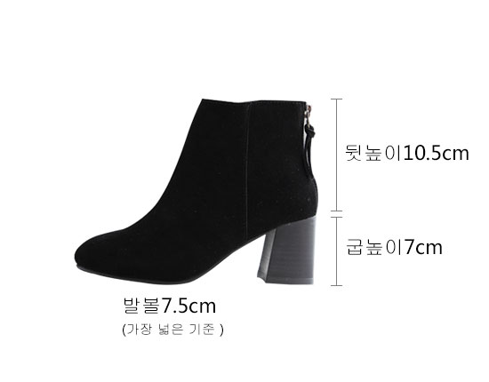 Women's Shoes Suede Cowhide Shoes Angle Short b