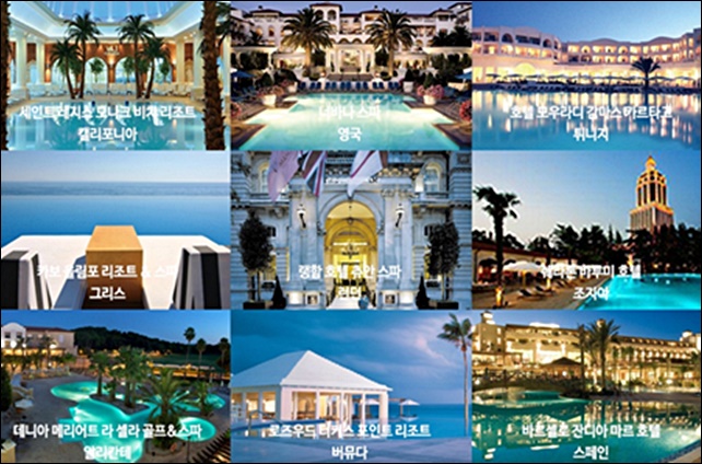 Special Composition Capuchin Royal Jelly Facial Am