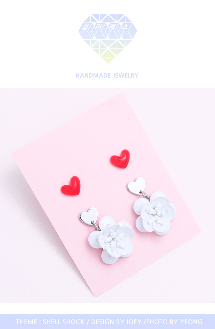 Silver Drop Bold Earrings Autumn Vintage Unusual O