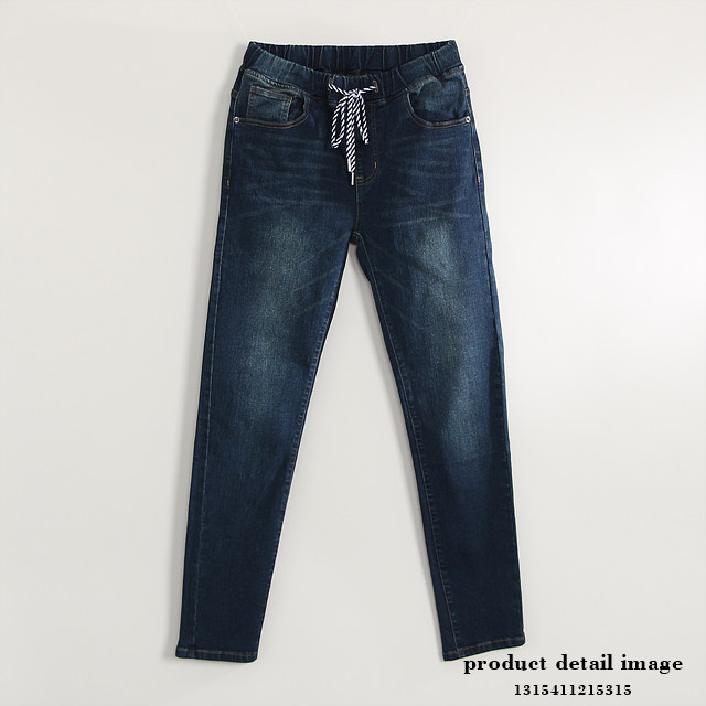 Korea Jeans Pants Date Span Twin Washing Curtain B