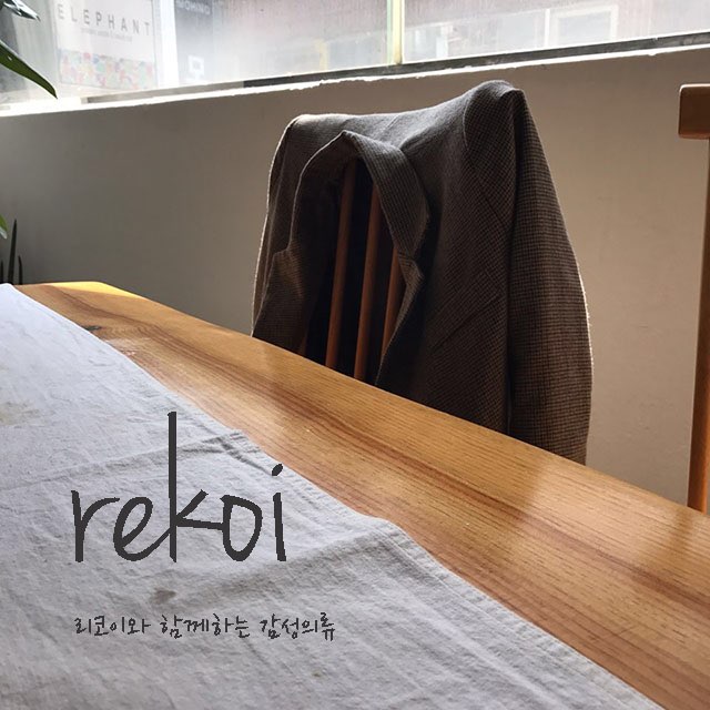 Skirts Women Long Autumn Coordination Skirt