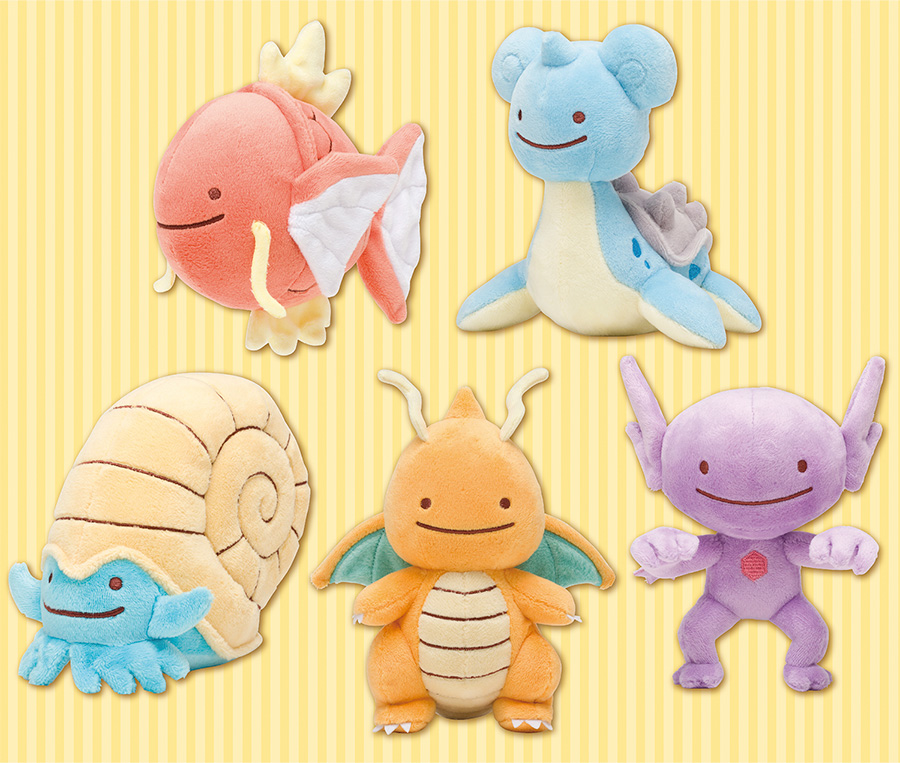 Pocket Monsters Genuine Transform Metamorphic 5th 