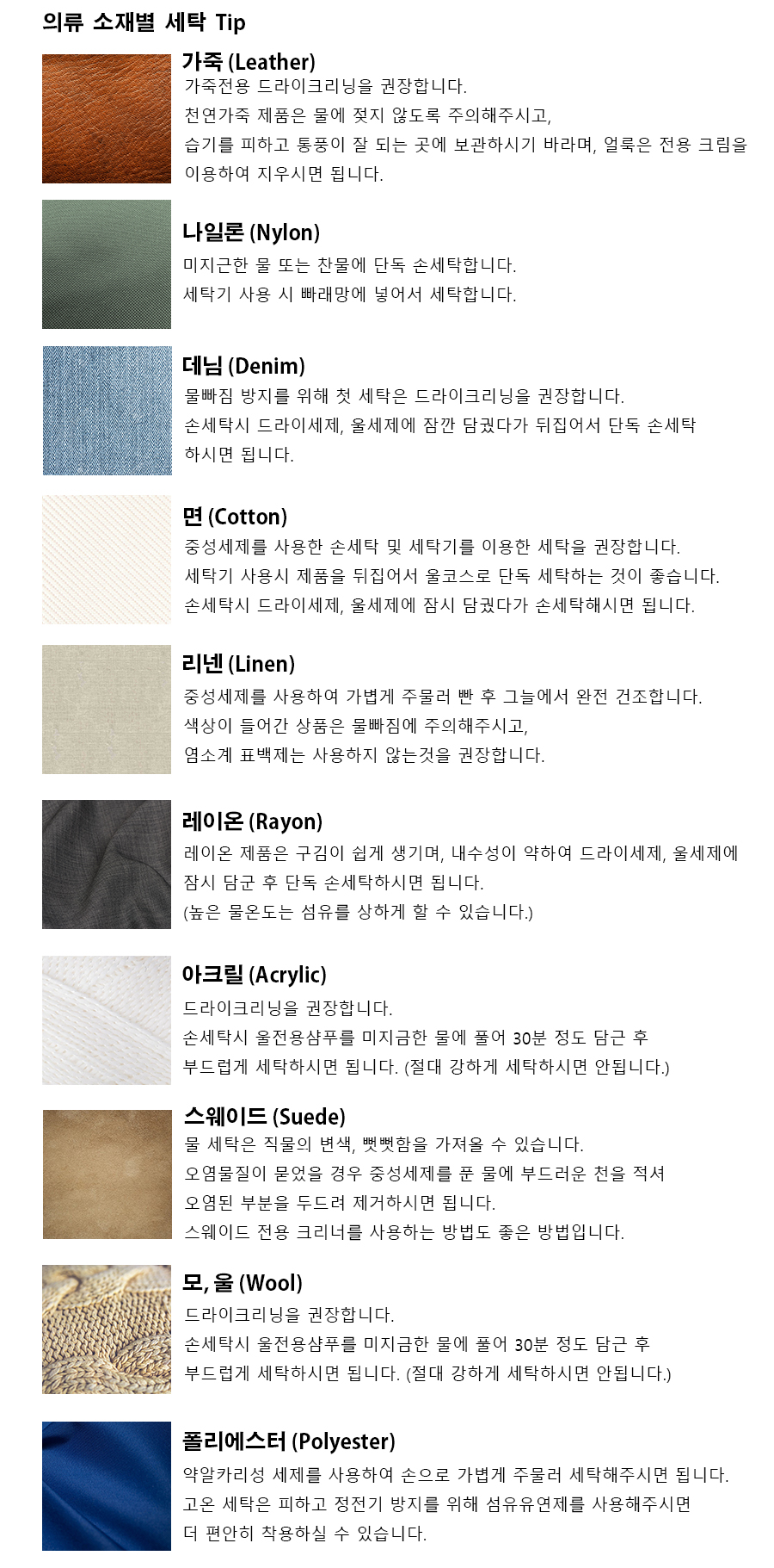 Korea Jeans Pants Men's Span Cutting Torn Jeans