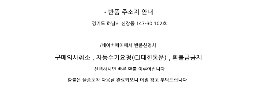 Autumn Check Long Waist Look One Piece 30 to 2 Wom