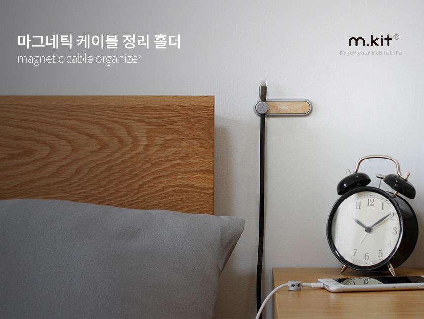 Nylon Plastic Zip Trim Wrap Cable 케이블 정리