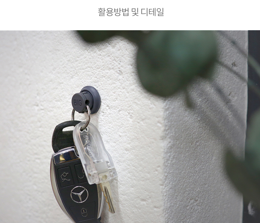 Nylon Plastic Zip Trim Wrap Cable 케이블 정리