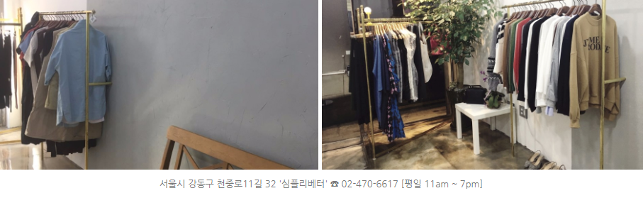 44-77 Glossy long skirt Long-sleeved gathering Fas