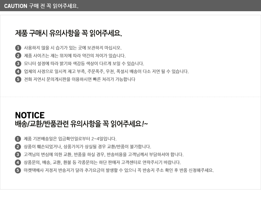 Rock &amp Rock 5P Excursion For Camping Outing For